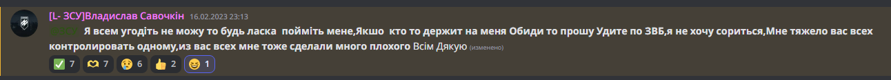 1676717204943.png