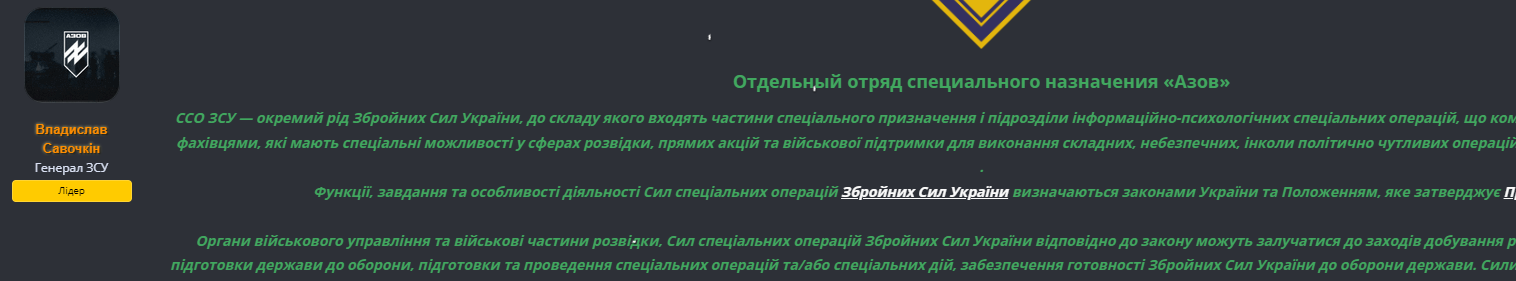 1676717794645.png