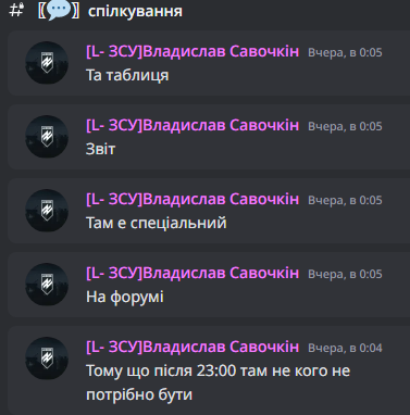 1676718064234.png