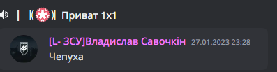 1676718292996.png