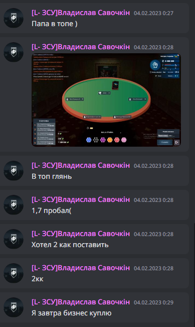 1676718368166.png