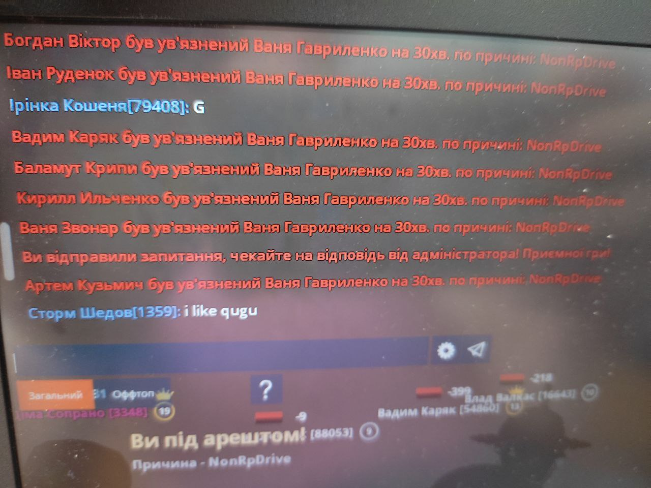 1676725618296.png