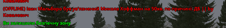 1676810072500.png