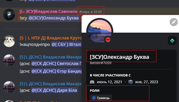 1676814025950.png