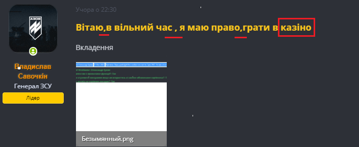 1676815293410.png