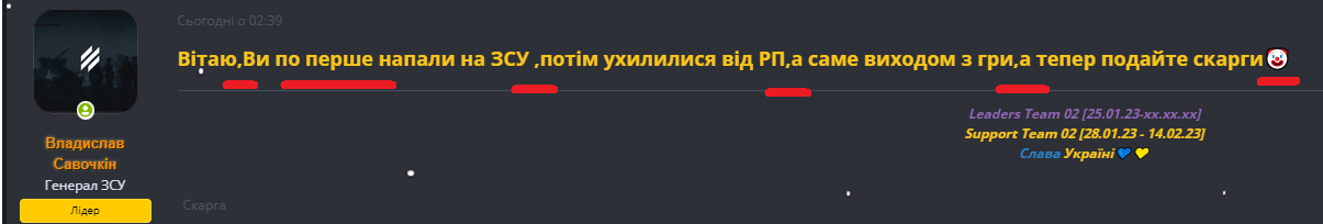 1676815302656.png
