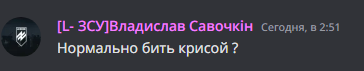 1676830238830.png