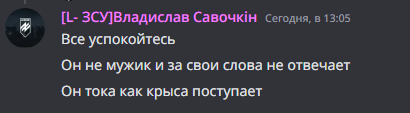 1676830250685.png