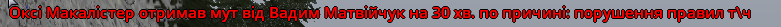 1676881861553.png