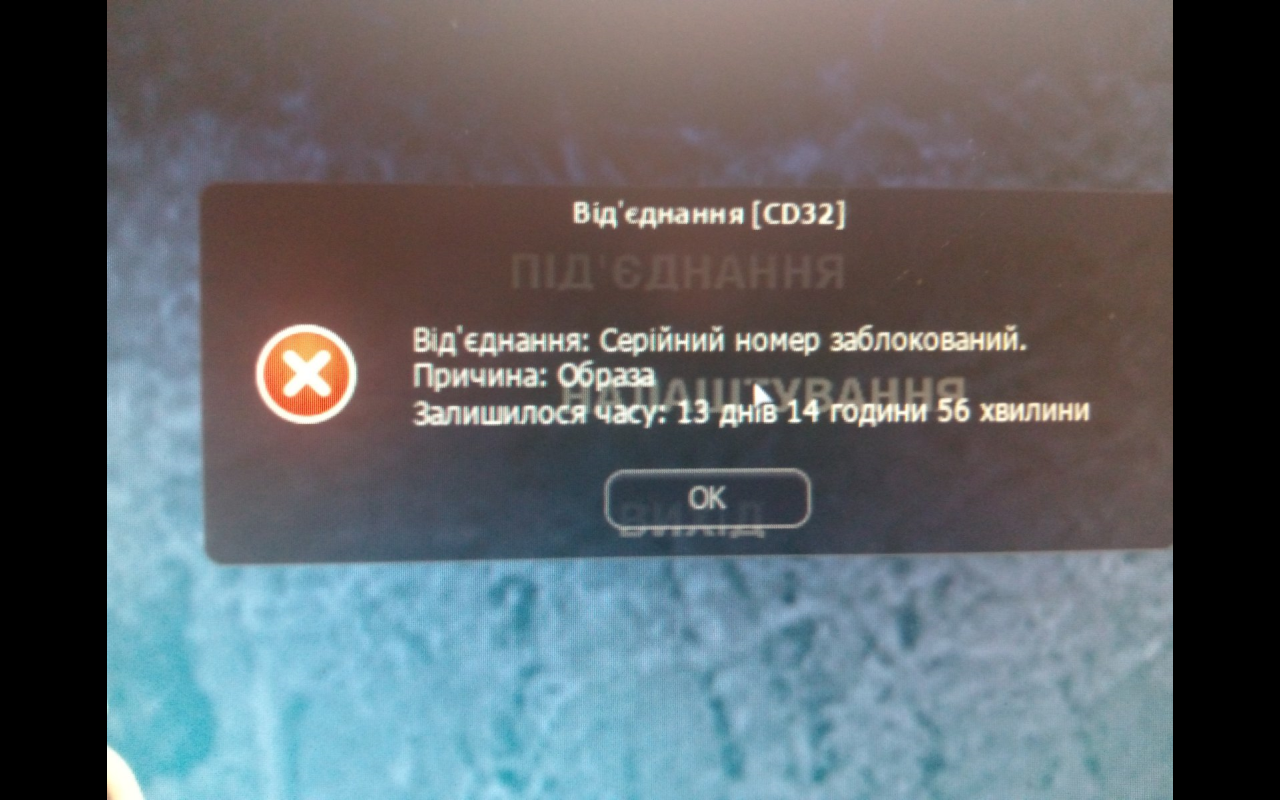 1676973201951.png