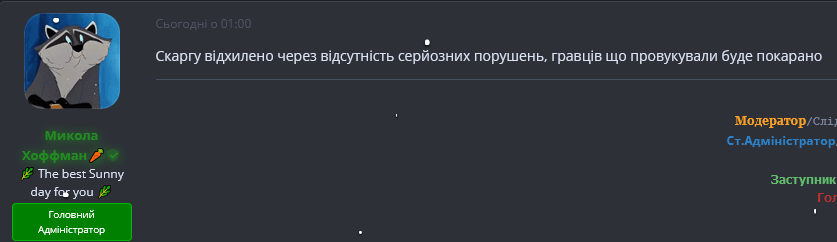 1677411549431.png