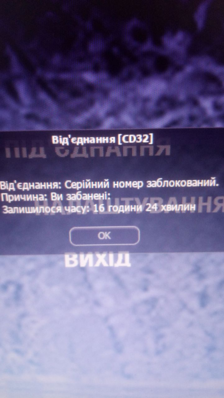 1677845577316.png