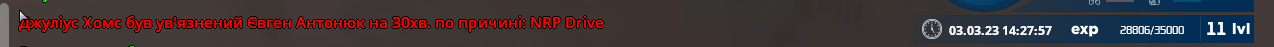 1677846481036.png