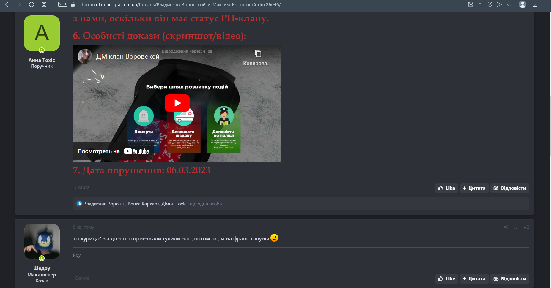 1678114337954.png