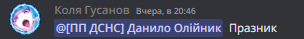 1678471230094.png