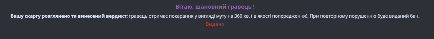 1678565563077.png