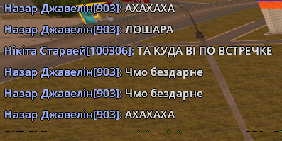 1678880871867.png