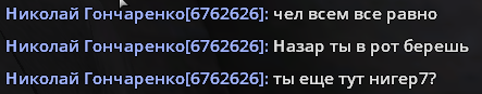 1679086596978.png