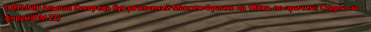 1679147749655.png