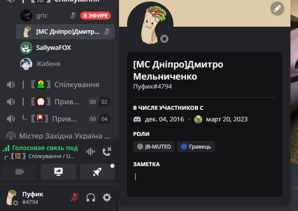 1679325391213.png