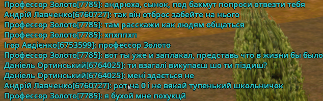1679327051155.png