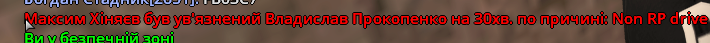 1679476158253.png