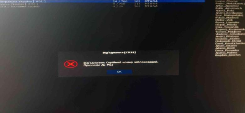 1679477452967.png