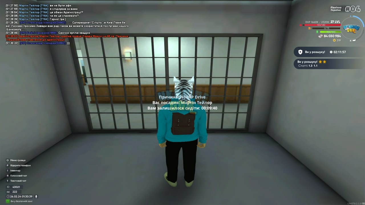 167F8E84-BF8C-4610-875A-887E8EBBF91D.jpeg