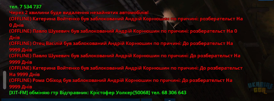 1680166896435.png