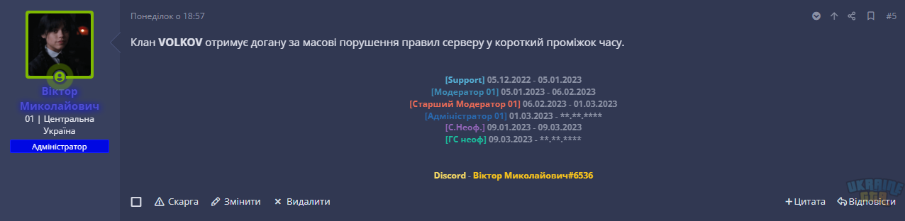 1680185735135.png