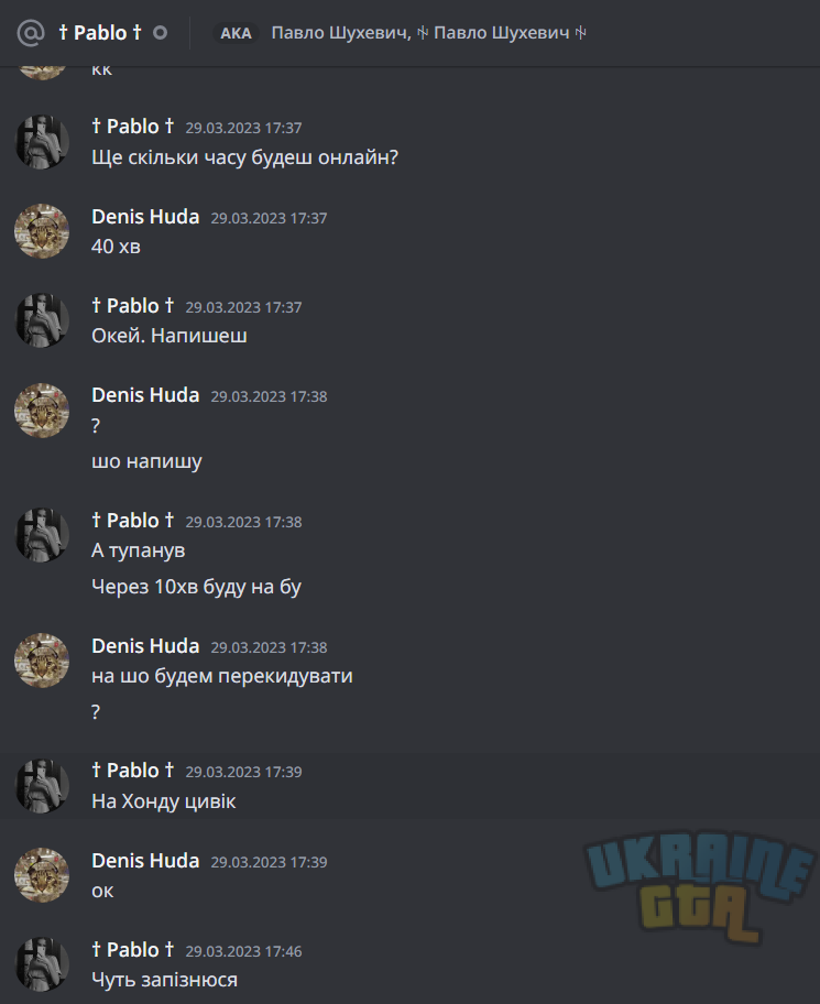1680352329926.png