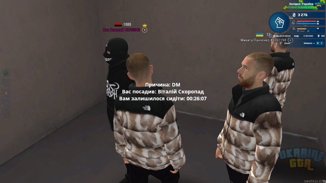 1680461879785.png