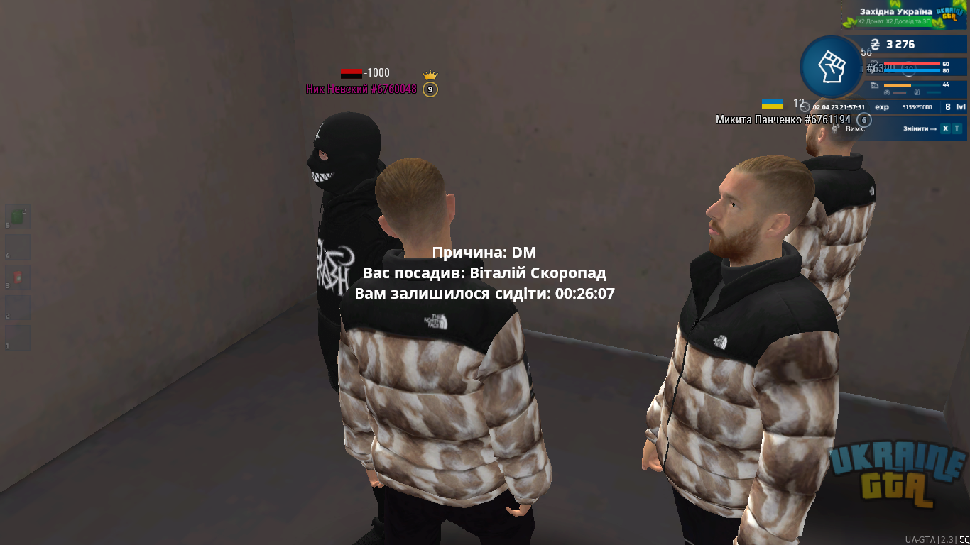 1680461879785.png