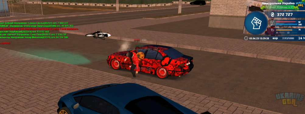 1680517875211.png