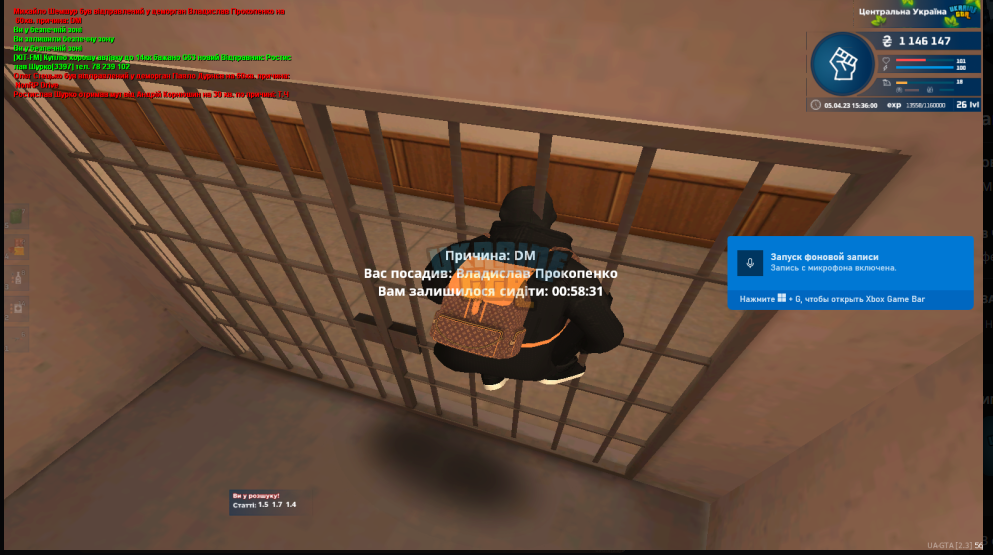 1680698293983.png