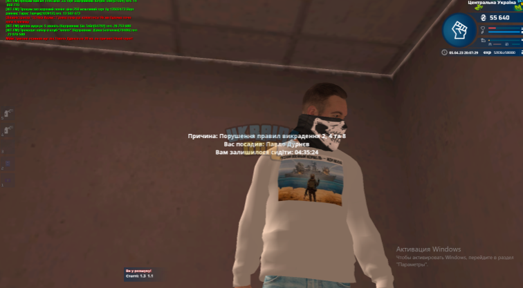 1680716176686.png