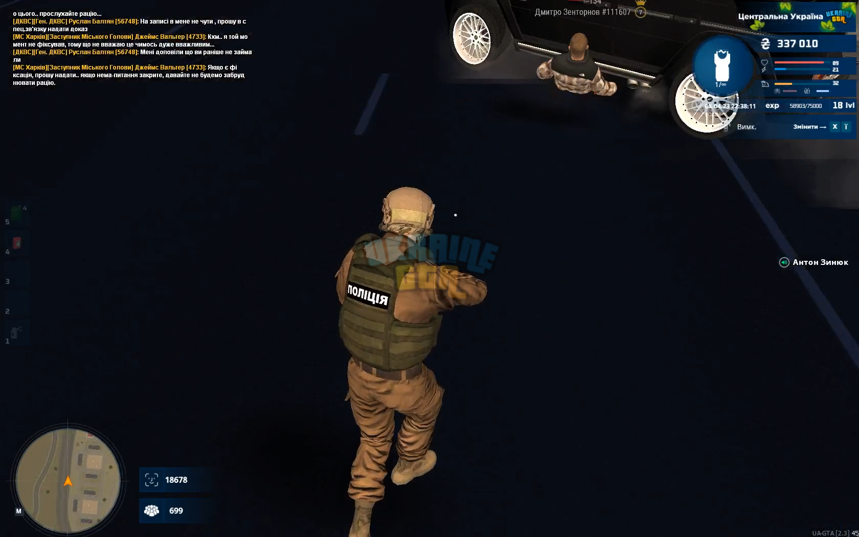 1680724528419.png
