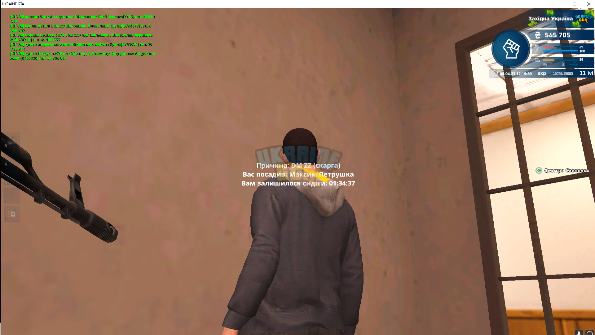 1680772801081.png