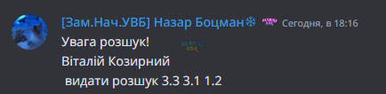 1680893554851.png