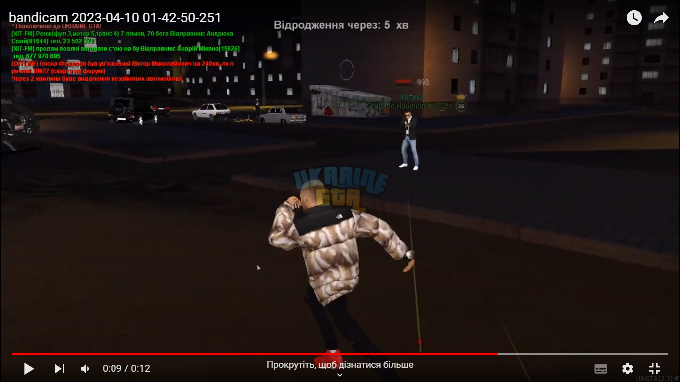 1681085317396.png