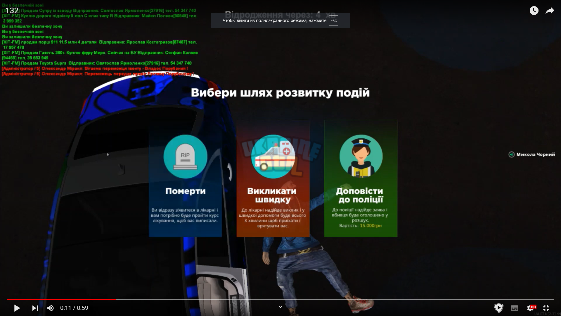 1681125174916.png