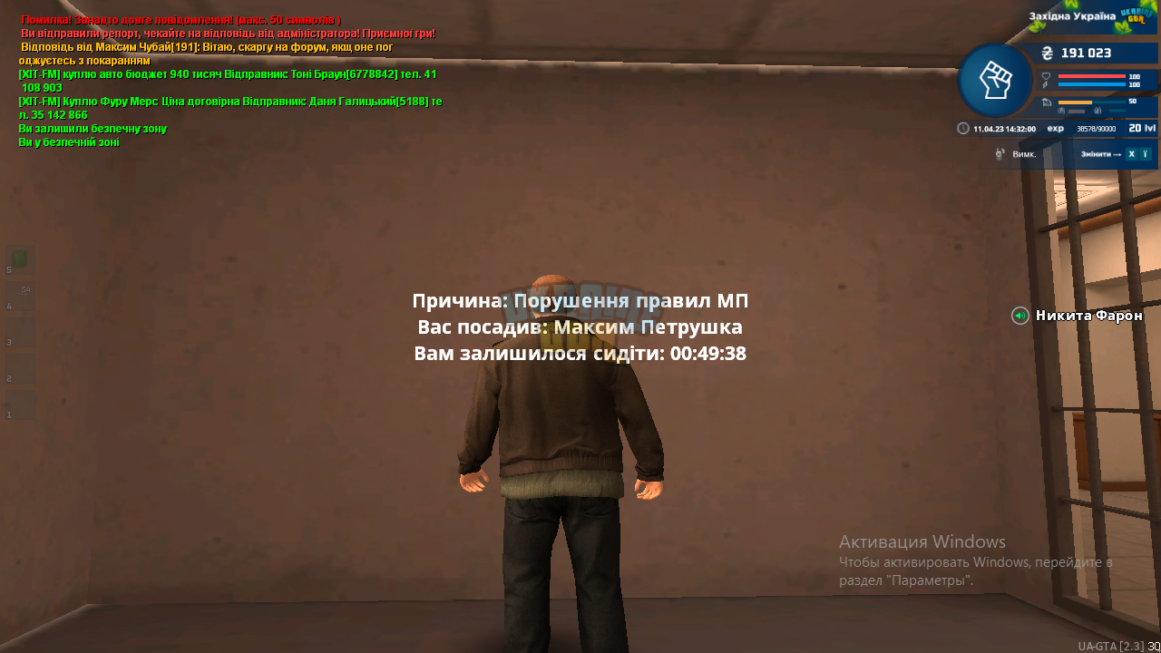 1681216325919.png