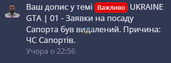 1681244741610.png