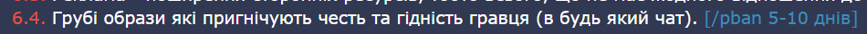 1681277255278.png
