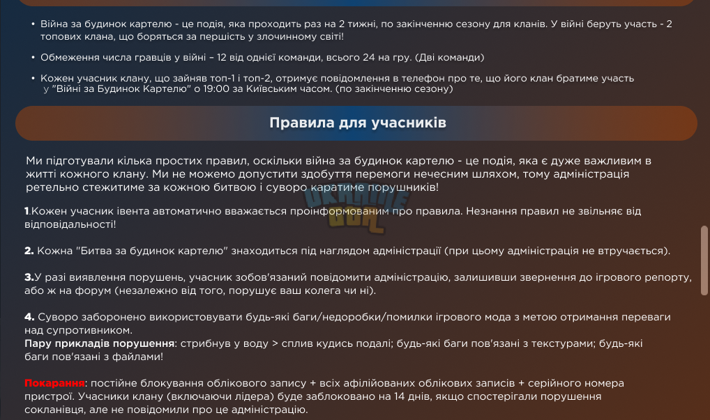 1681421904720.png