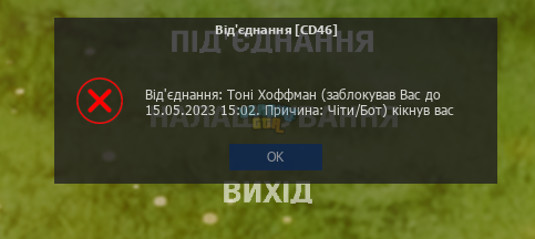 1681565585371.png