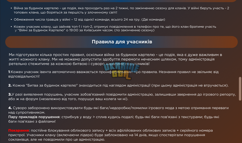 1681569460620.png