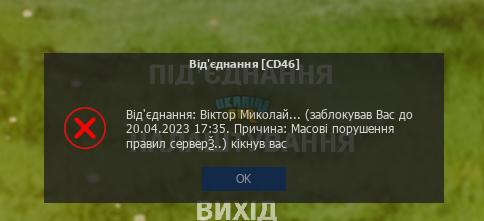 1681573273619.png