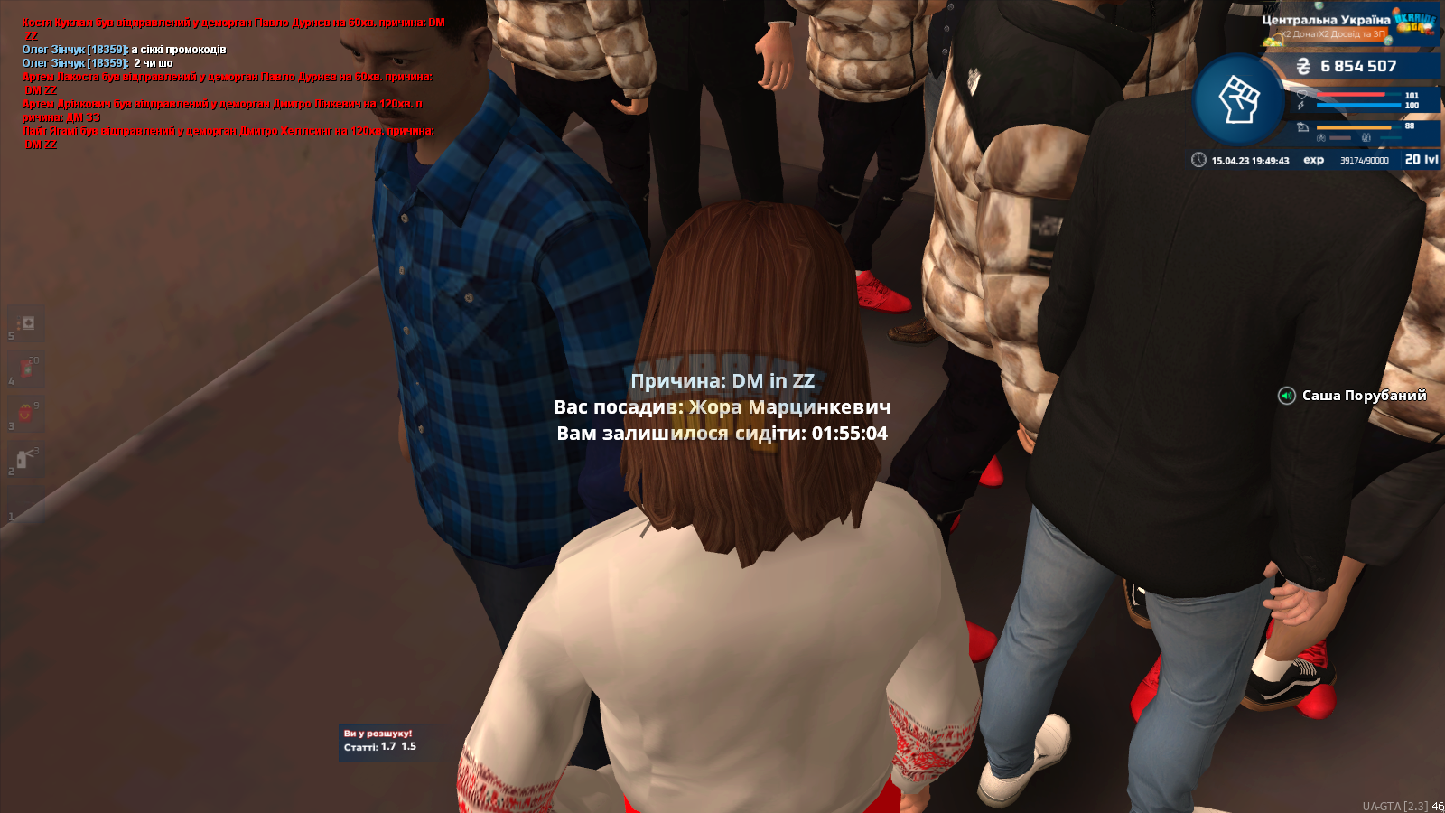 1681577388916.png