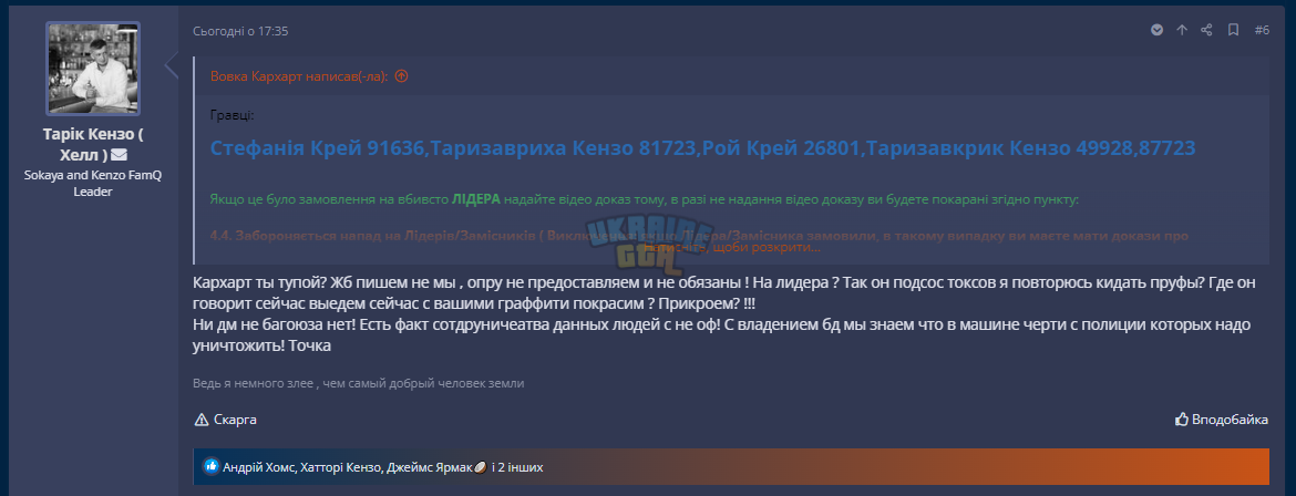 1681681789507.png
